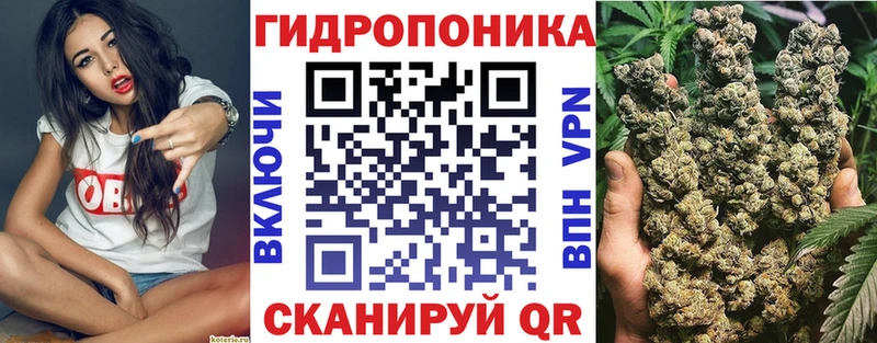 Марихуана марихуана  купить  сайты  Краснокаменск 